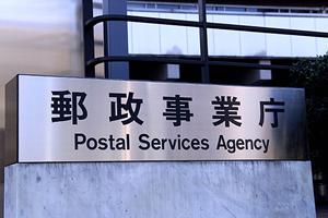 江東区でのクリニック開業成功ガイド：手続きから経営サポートまで徹底解説