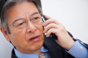 札幌市で遺産の問題を抱えているなら